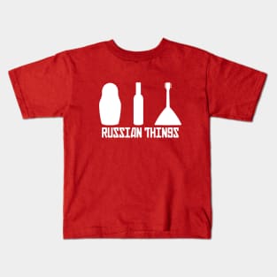 Russian things Kids T-Shirt